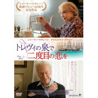 マーシャ ゲイ ハーデンのcd Dvdをチェック 楽天ブックス マーシャ ゲイ ハーデンのcd Dvdをチェック 楽天ブックス
